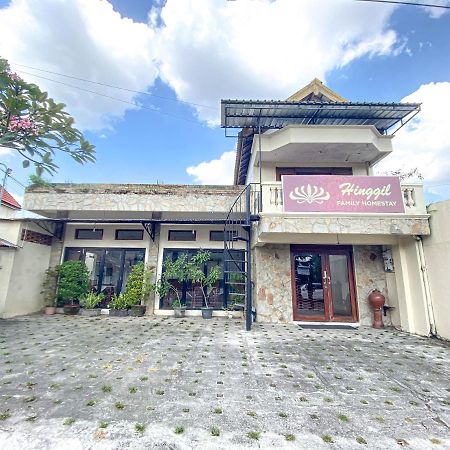 辛吉尔伊斯兰家庭旅馆 日惹 外观 照片