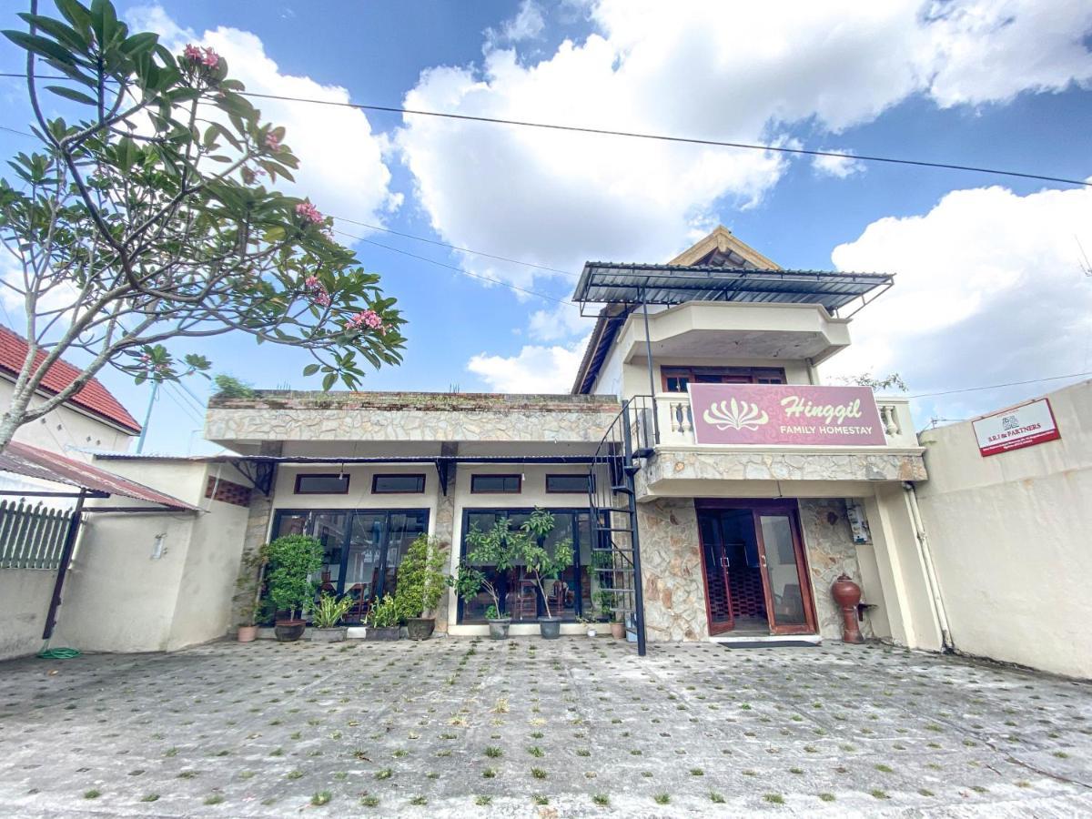 辛吉尔伊斯兰家庭旅馆 日惹 外观 照片
